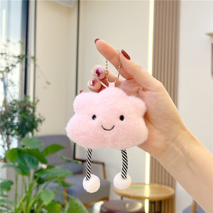 Peluche a Forma di Nuvola Carina, Bianco in Cotone PP Super Morbido, Portachiavi Animale Imbottito, Accessorio per Sacchetti da Lancio per Matrimoni, Arcobaleno da Appendere - Product Image 4