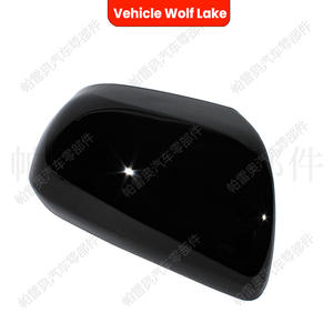 Cubierta de Espejo Retrovisor para Toyota Highlander 2008-2013, Color Negro, ABS, Lado Derecho e Izquierdo, Juego Completo - Product Image 1