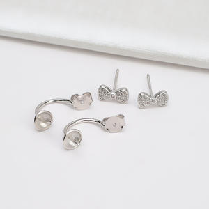 ต่างหูเงินแท้ S925 สไตล์ญี่ปุ่น รุ่นเกาหลี ไข่มุก 8-9 มม. อุปกรณ์ DIY ต่างหูไข่มุกแบบกลวง รุ่น 971 - Product Image 3