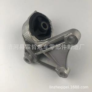 แท่นยึดเครื่องยนต์สำหรับฮอนด้า โอดิสซีย์ 50830-SFE-013 ชิ้นส่วนอะไหล่โลหะ - Product Image 4