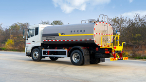 Offre à Durée Limitée : Camion Citerne Multifonctionnel Dongfeng Tianjin 14000L 4x2 à Prix Réduit – Peut Pulvériser de l'Eau, Réduire la Poussière et Laver - Product Image 6