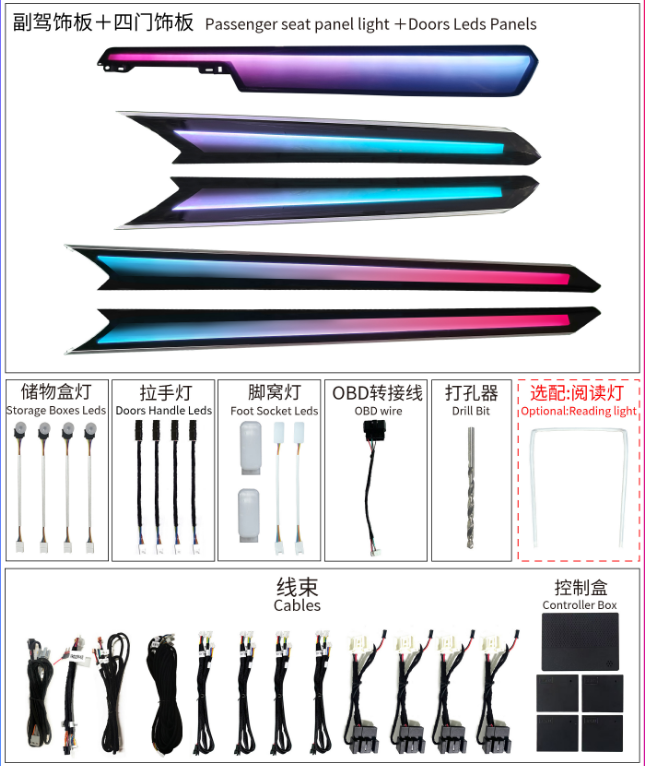 Volkswagen 2017-21 Tiguan L Estilo Dinámico 17 LED