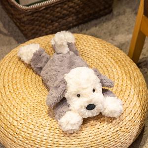 <span class=keywords><strong>Chien</strong></span> de berger mignon poupée en peluche <span class=keywords><strong>chien</strong></span> poupée en peluche Animal en peluche jouet cadeau parfait pour les enfants - Product Image 1
