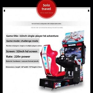 เครื่องเกมแข่งรถแบบเป่าลม เกมจำลองการขับขี่พร้อมเบาะนั่งแบบเคลื่อนไหว - Product Image 3