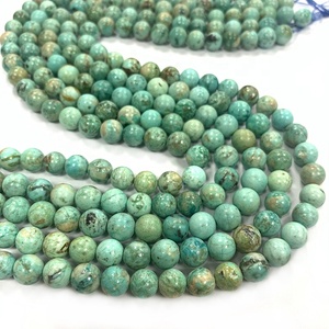 <span class=keywords><strong>Perles</strong></span> rondes <span class=keywords><strong>en</strong></span> <span class=keywords><strong>turquoise</strong></span> naturelle du Pérou, authentiques, <span class=keywords><strong>en</strong></span> vrac, pour la fabrication de bijoux - Product Image 3
