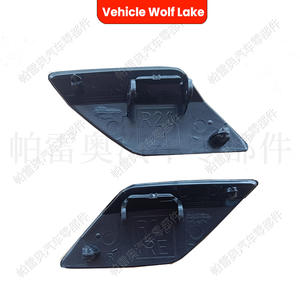 Couverture de phare de véhicule Wolf Lake, en ABS, côté droit et gauche, pour Volkswagen Golf A6 MK6 R20 2013 2014 2015 2016 - Product Image 4