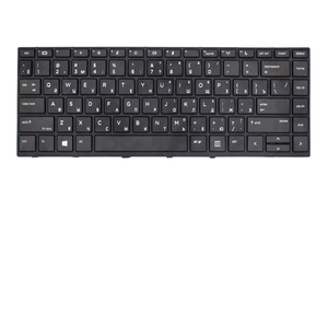 Nuevo modelo 430 G5 Teclado para computadora portátil para <span class=keywords><strong>HP</strong></span> Probook 440 G5 y 445 G5 Notebook Marco negro con interfaz para Rusia - Product Image 1