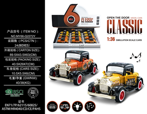 1:36 Vintage modelo <span class=keywords><strong>de</strong></span> camión fundido a presión estilo clásico <span class=keywords><strong>juguete</strong></span> <span class=keywords><strong>de</strong></span> Metal piezas desmontables coleccionables vehículo <span class=keywords><strong>antiguo</strong></span> regalo para adultos plástico - Product Image 6