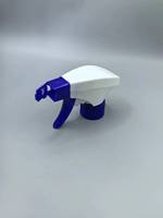 Pistolet pulvérisateur de jardin carré anti-déversement en plastique PP avec double couvercle en mousse et bouchon à vis, vente en gros