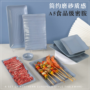 จานเมลามีนทรงสี่เหลี่ยม สีพื้น ทนทาน สำหรับใช้ในงานปาร์ตี้ - Product Image 3