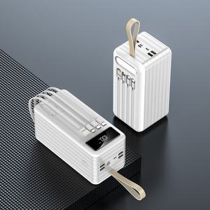 Banco de Energía con Pantalla LED de Alta Calidad, con Cables, 80000mAh 50000mAh, Salida USB Portátil para Laptop, Camping al Aire Libre - Product Image 4