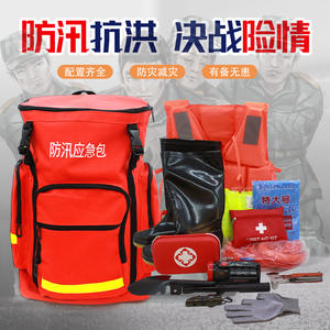 Mochila de Emergencia para Prevención de Inundaciones, Tela Oxford Impermeable, Grado Industrial, Naranja, Kit de Rescate para 1 Persona - Product Image 4