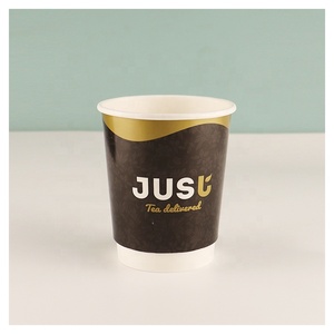Gobelets à café, thé et boissons en papier jetables, recyclés, à double paroi, personnalisés, bon marché, 4 oz, 8 oz, 12 oz, 16 oz, 20 oz - Product Image 1
