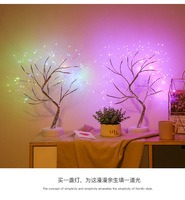Lampe de table LED USB, veilleuse d'arbre de bureau, décoration d'intérieur, vente chaude