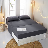 Parure de lit 4 pièces en fibre de bambou de haute qualité, absorbant l'humidité, drap-housse moderne pour la maison, l'hôtel, l'hôpital, les mariages