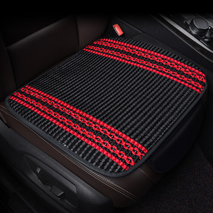 Coussin de siège de voiture tressé trois pièces, matelas d'été pour siège individuel, tapis carré épaissi antidérapant en fibre de soie glacée noire pour siège avant - Product Image 1