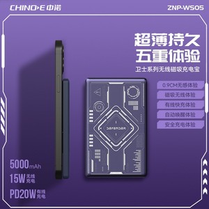 Cargador Inalámbrico Magnético Ultrafino <span class=keywords><strong>de</strong></span> Aluminio CHINOE, Carga Rápida <span class=keywords><strong>de</strong></span> 15W/20W, Diseño 3 en 1, Batería <span class=keywords><strong>de</strong></span> Litio-Polímero, Usuarios Confiables - Product Image 2