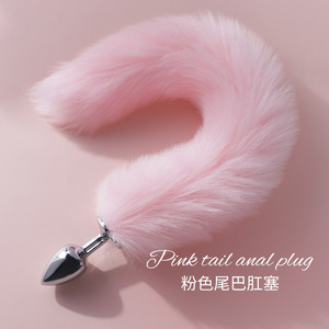 مصغرة المكونات الشرج الثعالب الذيل المكونات التوسع الشرج الدعامة SM الجنس لعبة زوجين التدريب العقاب الكبار الشبقية لعب دور المنتجات - Product Image 3