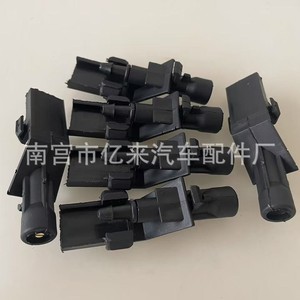Yi Lai Windshield <b>Washer</b> Nozzle 1073 Upgraded <b>Copper</b> Eye Plastic Black For Dongfeng Honda Crv Accord Crosstour - Product Image 4