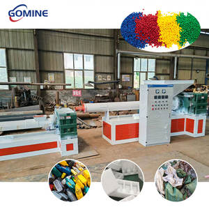 Granulateurs <span class=keywords><strong>de</strong></span> plastique à <span class=keywords><strong>prix</strong></span> d'usine, vente directe - Product Image 2