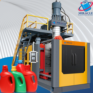 Machine de moulage par extrusion-soufflage de précision pour bouteilles de 300 ml à large ouverture (pot à épices, bouteille de sauce soja, bouteille de vinaigre) - Product Image 1