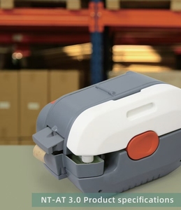 <span class=keywords><strong>2026</strong></span> En Yeni NT-AT3.0 Elektronik Su Aktifleştirilen Bant Dispenseri Endüstriyel Paketleme İçin Otomatik Zamklı Bant Makinesi Sessiz - Product Image 2