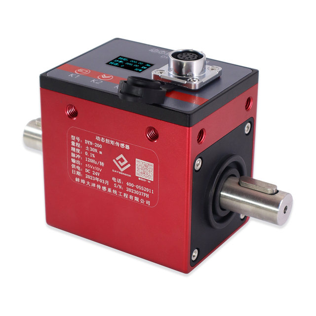 Brand New DYN-200 Dynamic Torque Sensor Force Transducer Stainless Steel 1 Year Warranty Analog Output for Speed Power