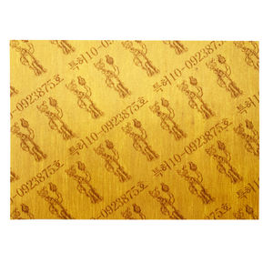 25 개/백 골드 인삼 인삼 패치 무릎 어깨 등 통증 패치 부은 근육 제거 관절염 고약 - Product Image 4