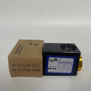 Vanne d'échappement rapide pneumatique JAXINCJ Zhongzhao QE-04 - Product Image 1