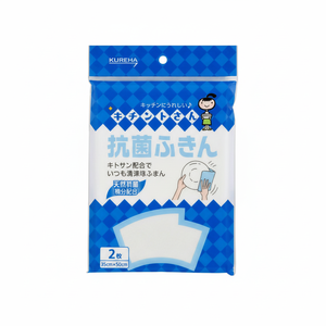 SEIWA-PRO canovaccio antibatterico 2P per una pulizia efficace - Product Image 1