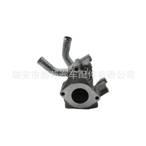 Sq-Dubang 477-1306030BA เทอร์โมสตัทสำหรับรถยนต์ Chery arrizo 3 Tiggo 3อะไหล่เปลี่ยนแหล่งจ่ายน้ำ - Product Image 2