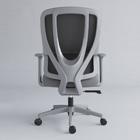 Chaise de bureau grise avec accoudoirs fixes, chaise d'ordinateur moderne et simple, mobilier de bureau