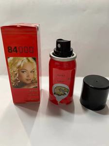 Spray Retardante Masculino para Comercio Exterior, <span class=keywords><strong>Lubricante</strong></span> a Base de Agua de 45 ml, Fujian V75000 V50000, Juguete Sexual <span class=keywords><strong>Gay</strong></span> al por Mayor, Marca HT - Product Image 5