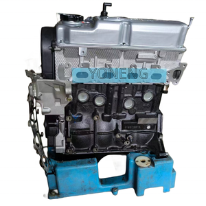 เครื่องยนต์4G18 1.6L สำหรับ Mitsubishi Lancer kuda Space Star Zotye T600 T700โปรตอน waja <span class=keywords><strong>4G15</strong></span> - Product Image 5