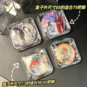 Transparent Acrylic Storage Box Square With Lid Stackable For Badge Display Rack Dustproof Sealed Protective Case - Product Image 3