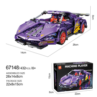KAVO 67148 Coche de Carreras Lambo, Bloques de Construcción DIY, Juguete Educativo de Plástico MOC, Regalo de Construcción con Mecanismo de Retroceso para Niños, Escala 1:8