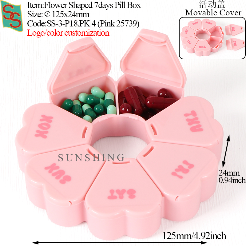 P18:Light Pink Box With Pink Font