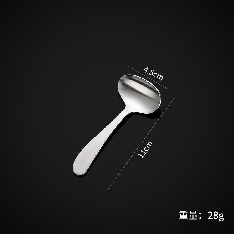 Diseño impreso con láser - No.1 cuchara cuadrada