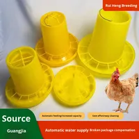 Nouvel abreuvoir automatique Jianglai facile à utiliser, garantie 1 an, portable, pour poulaillers, canards, oies, pigeons