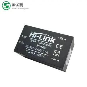 hILINK电源10W 9VDC 1.2a HLK10m09 hilink电源模块ACDC