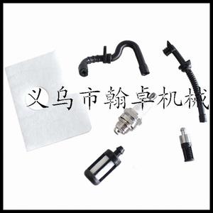 Kits et pièces SKD MS170 180 017 018, filtre à air, conduite de carburant et d'huile, bougie d'allumage pour tronçonneuse - Product Image 2
