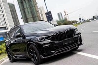 Nouveau kit de pare-chocs YX entièrement en fibre de carbone pour BMW X5 G05 M Sport 2019-2022 pré-LCI, avec lèvre avant, diffuseur arrière, jupes latérales et spoiler, fixation par vis.