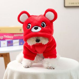 Vêtements pour animaux de compagnie personnalisés, élégants, luxueux, chauds, en polyester, style décontracté, tenues de fête pour chiens et chats, costumes de transformation en flanelle - Product Image 6