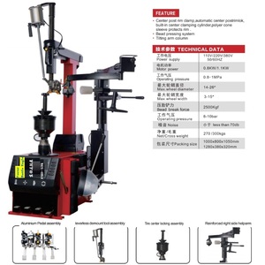 Desmontadora <span class=keywords><strong>de</strong></span> Neumáticos Automática sin Disco, Motor <span class=keywords><strong>de</strong></span> Doble Velocidad, Fostar ODM Universal FSD-536, <span class=keywords><strong>Montadora</strong></span> <span class=keywords><strong>de</strong></span> Neumáticos Totalmente Automática - Product Image 4