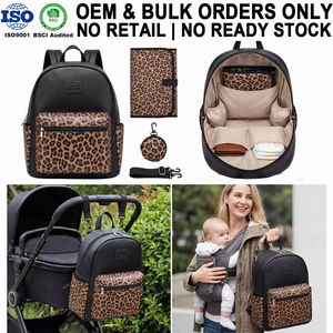 Mochila Pañalera con Estampado de Leopardo OEM/ODM, Bolso Versátil para Mamá con <span class=keywords><strong>Bolsa</strong></span> Desmontable para Chupetes y Ganchos para Cochecito - Product Image 1