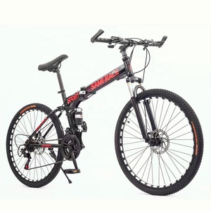 <span class=keywords><strong>Bicicleta</strong></span> de Montaña Plegable al por Mayor 2024 para Importadores / <span class=keywords><strong>Bicicleta</strong></span> de Montaña Plegable India / <span class=keywords><strong>Precio</strong></span> de <span class=keywords><strong>Bicicleta</strong></span> de Montaña Plegable China - Product Image 6
