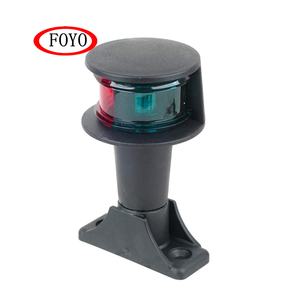 Foyo Marina extraíble LED Bicolor de montaje fijo luz de navegación ancla lámpara 12V barco - Product Image 4