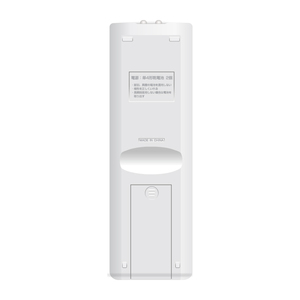Competitive Price Infrared ABS Material AC/Air Conditioner Smart Remote Controller - Product Image 2