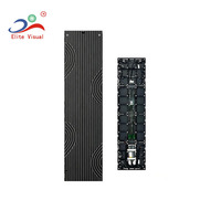 Écran LED d'intérieur à raccordement rapide, couleurs douces, haute performance, pour bureaux, salles d'événements et murs vidéo LED