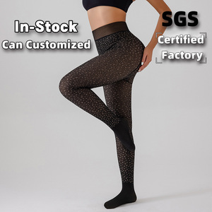 Customized Logo Printing Lightweight High Fitness Yoga <strong>Tights</strong> for Women Latest Seamless Design Winter One Leggings for Sale - Product Image 4